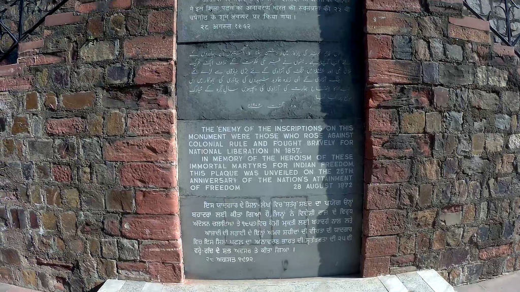 Mutiny Memorial Description