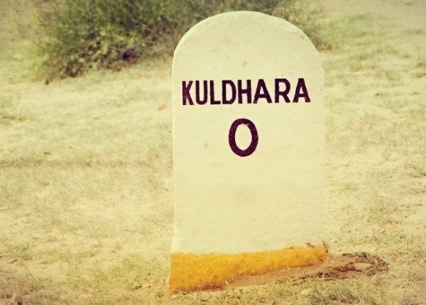 Kuldhara Milestone